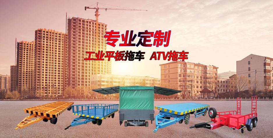 工业拼搏在线(中国)唯一官方网站