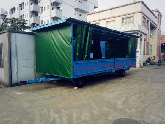 5吨移动式雨篷拼搏在线(中国)唯一官方网站