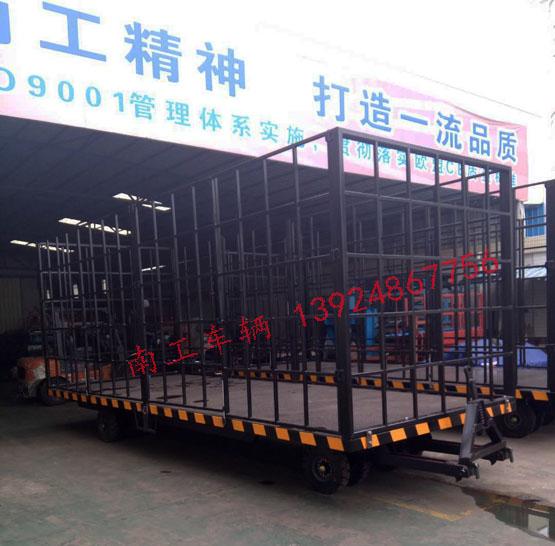 10吨2.5米高护栏型拼搏在线(中国)唯一官方网站
