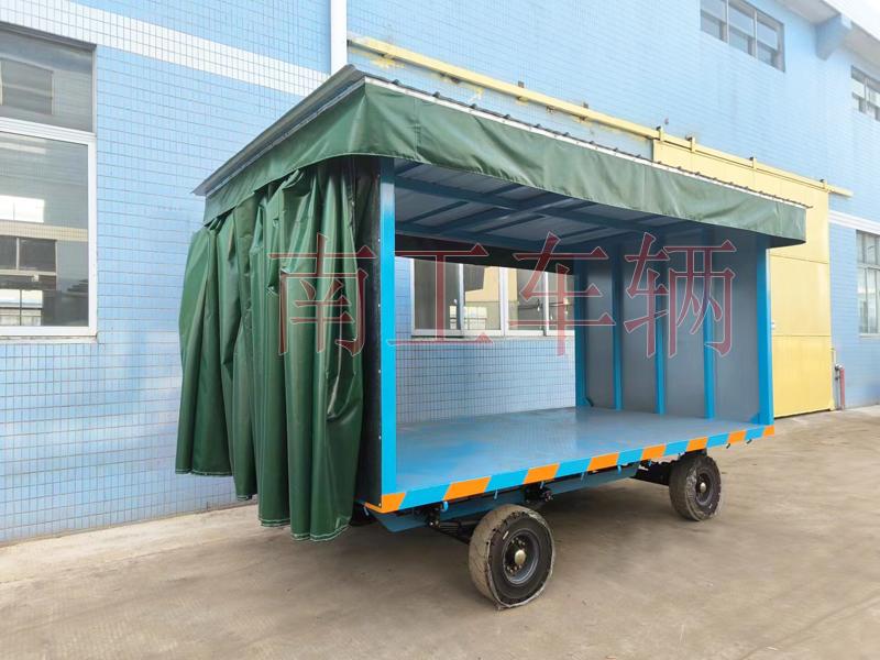 5吨滑轨式雨篷拼搏在线(中国)唯一官方网站 雨篷工具拖车