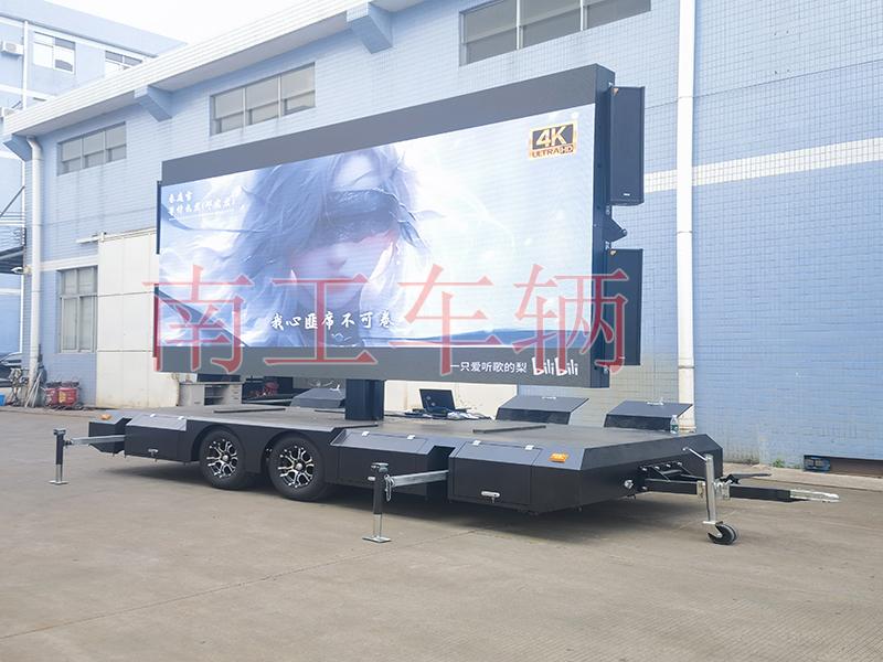 南工关于2026年清明节放假通知