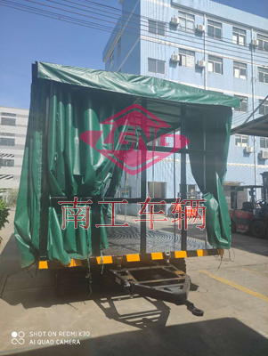 1675647659626271.jpg 15吨雨篷双牵引拼搏在线(中国)唯一官方网站3I.jpg