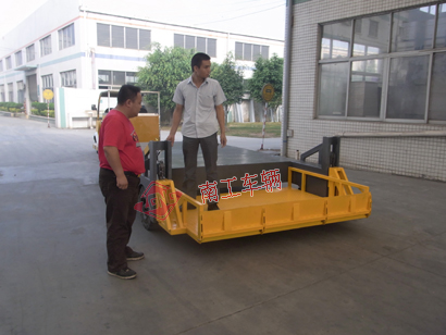 1676096643775923.jpg 全挂式自带升降多功能平板车,自动装卸拼搏在线(中国)唯一官方网站3I.jpg