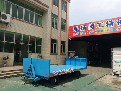 1676271426967222.jpg 20吨前后护栏重型拼搏在线(中国)唯一官方网站2I.jpg