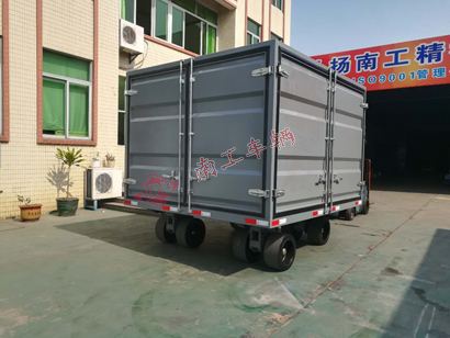 1676511682120374.jpg 15吨三开门箱式拼搏在线(中国)唯一官方网站1I.jpg