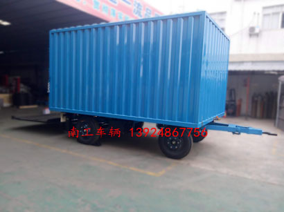 1677132476666458.jpg 3吨箱式带尾板拼搏在线(中国)唯一官方网站1I.jpg