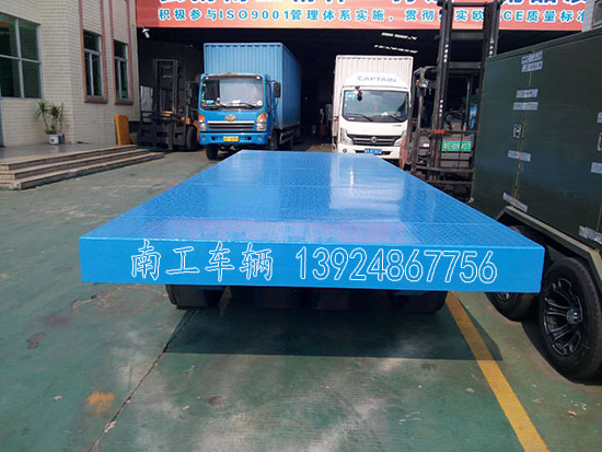 1677637876194004.jpg 40吨重型拼搏在线(中国)唯一官方网站1 I.jpg