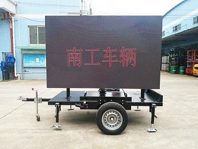 1682583679131966.jpg 轻型简易LED广告拖车单面屏4I.jpg