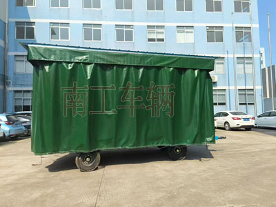 1725502219753667.jpg 5吨雨篷拼搏在线(中国)唯一官方网站护栏可拆型牵引工具拖车4I.jpg