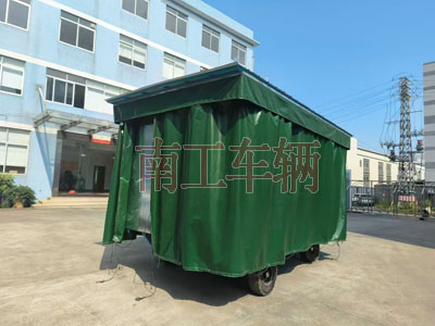 1725502226880294.jpg 5吨雨篷拼搏在线(中国)唯一官方网站护栏可拆型牵引工具拖车5I.jpg