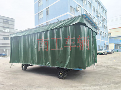 1745025341648446.jpg 5吨雨篷拖车 牵引拼搏在线(中国)唯一官方网站2I.jpg